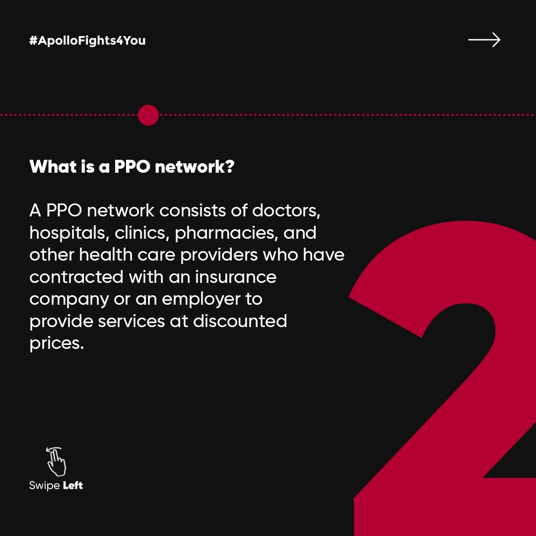 What is a PPO Network?